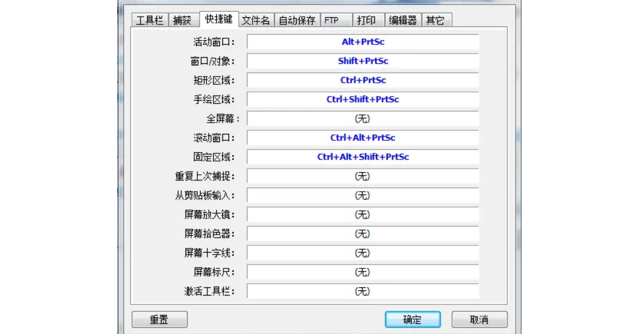 春节前扫尘是我国的传统习俗那古人何时能用上扫帚呢 蚂蚁庄园今日答案 扫尘有哪些清洁小妙招