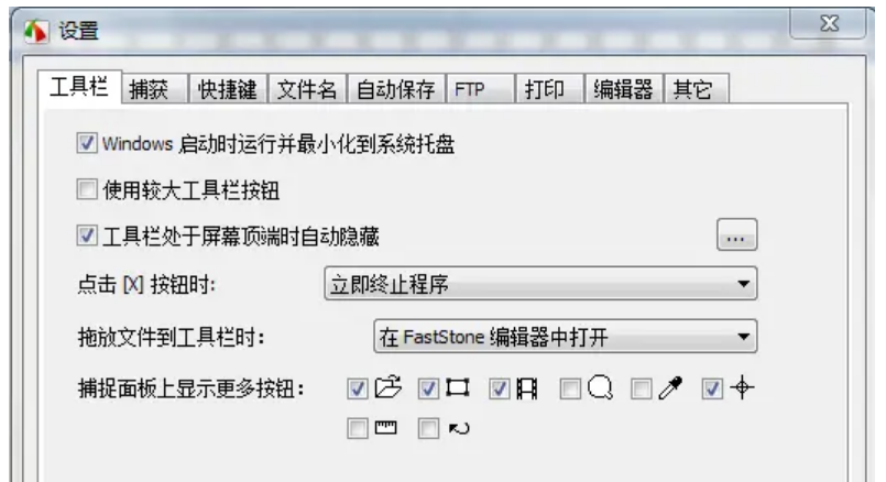 安居客中国网络经纪人平台(移动经纪人)安卓版下载安装安居客中国网络经纪人平台(移动经纪人)v9.47.2 安卓新版手机版下载