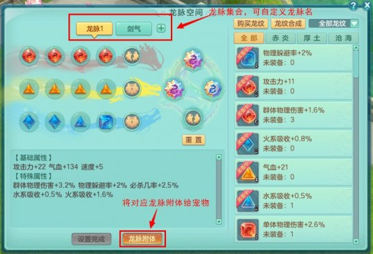 种子帝(种子搜索器) v1.0.3