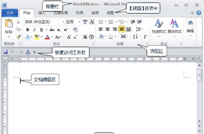 念佛计数器手机app_念佛计数器 v10.6 安卓手机版