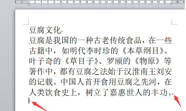 玩机助手下载v安卓客户端 玩机小帮手下载安装