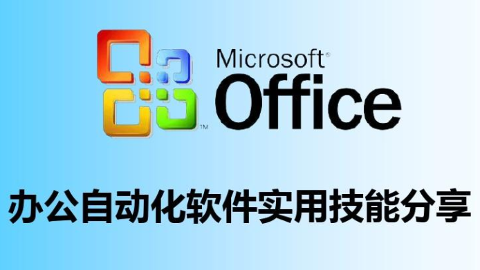 侠盗风云下载v1.0.6安卓客户端