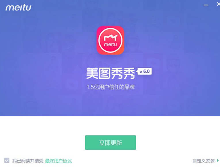 图库app图片搜索下载安装  图库app最新免费软件