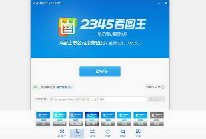 谷歌服务(google play 服务)下载谷歌服务下载新版v20.26.13 谷歌应用下载器安卓版下载