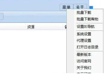 心海软件(大学)安卓版下载安装心海软件(大学)v1.0手机版下载