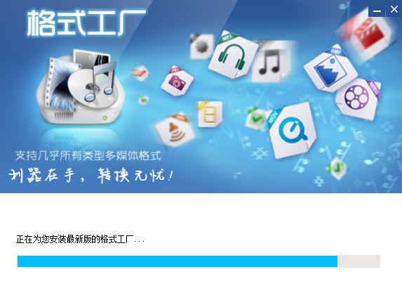 仙剑奇侠传6全版本修改器 +17 绿色免费版绿色破解版 仙剑6修改器激活码