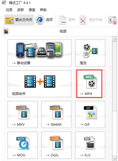 南宁志愿者网手机app_南宁志愿者网 v1.0 安卓手机版