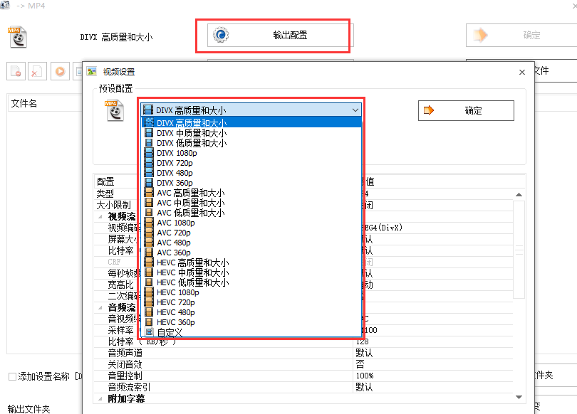 发得宠物用品 v3.10.1404