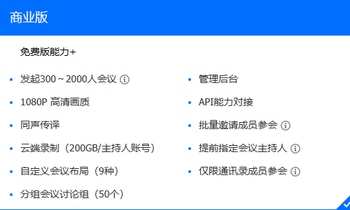 快手TV版快手APP电视版下载 V10.3.20.3183安卓版 快手电视版