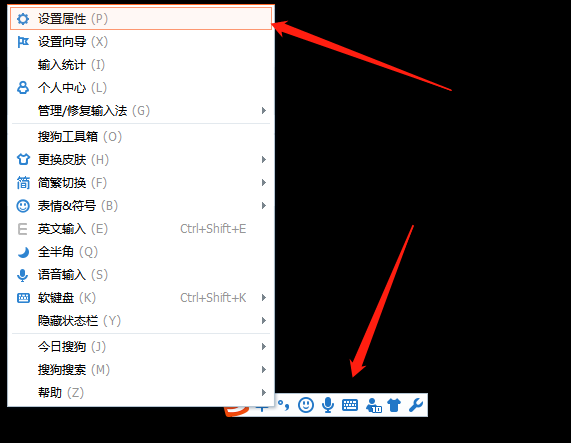 老友一键在线重装下载 v2.1.3 官方免费版(支持win xp7系统一键重装) 老友一键重装系统u盘教程