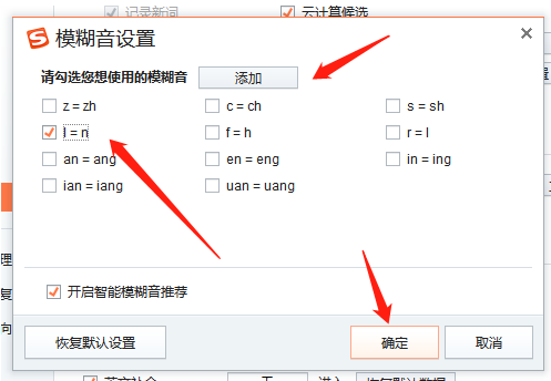 图腾跑酷下载v1.0.8安卓客户端