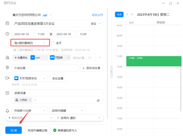 酷狗输入法免费下载-酷狗输入法最新版下载v10.24.1 酷狗搜狗输入法下载安装