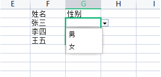 工资核算软件免费下载 V7.0 官方版 算工资的软件