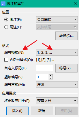 西瓜视频播放器2.32.2.0 官方版绿色破解版 西瓜视频播放器