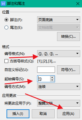 X86是32位还是64位 X86和X64含义介绍