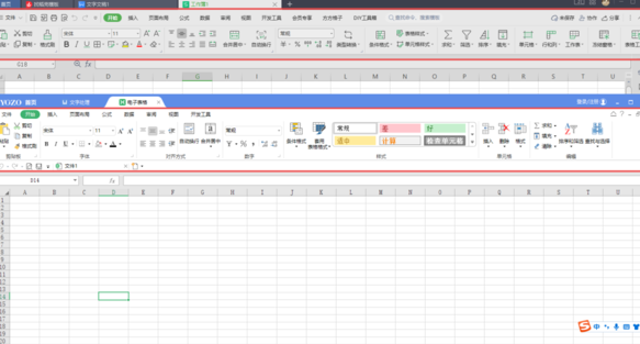 轻颜相机app下载免费安装轻颜相机app下载免费安装新版2021v3.4.9