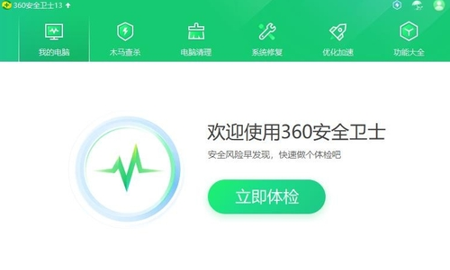 便签app排行榜前十名手机便签软件推荐