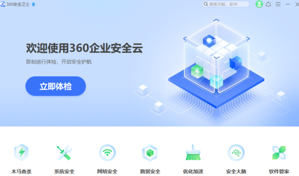 用友T3标准版下载用友T3 V11.3官方版 用友t3软件怎么生成财务报表