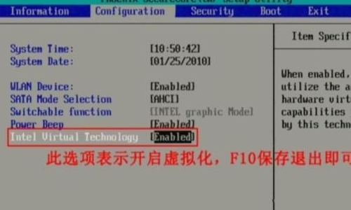 FLiNGTrainer风灵月影修改器v1.0.0.15063 官方版绿色破解版 风灵月影修改器有病毒吗